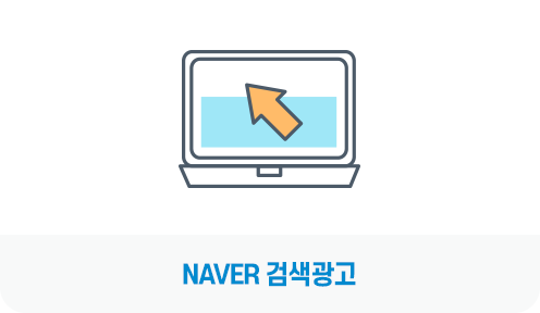 아이콘이미지