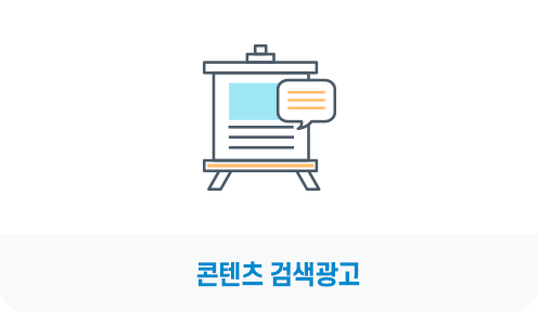 아이콘이미지