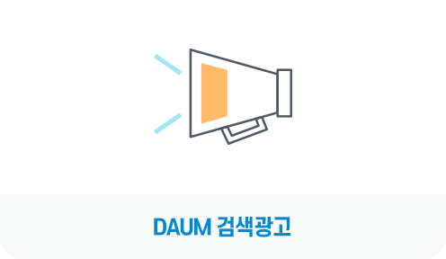 아이콘이미지