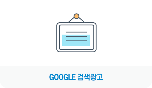 아이콘이미지